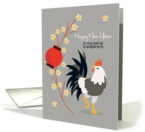 New Year Rooster, Chinese Lantern and Blossoms Customize card