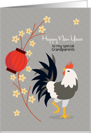 New Year Rooster, Chinese Lantern and Blossoms Customize card