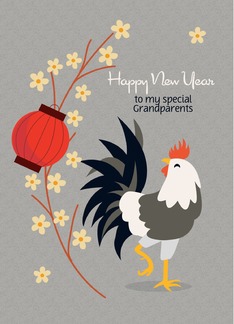 New Year Rooster,...