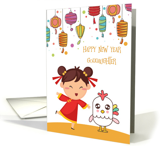 Goddaughter, Chinese Year of the Rooster card (1461932)