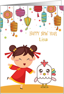 Customize for Girl, Chinese New Year of the Rooster card