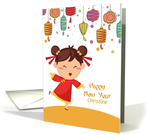 Customize for Girl, Happy Chinese New Year card (1461962)