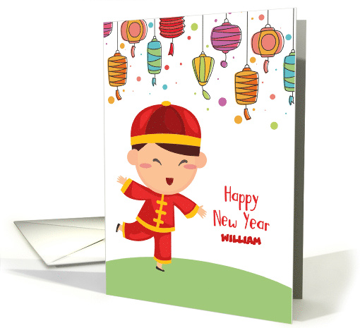 Customize for Boy, Happy Chinese New Year card (1462012)