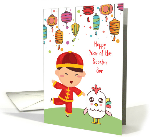 Son, Happy Chinese New Year Rooster card (1462150)