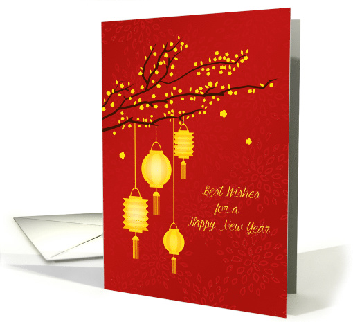 Chinese New Year Blossoms and Lanterns card (1462156)