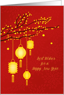 Chinese New Year Blossoms and Lanterns card