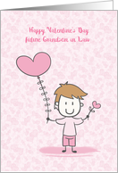 Future Grandson in Law Valentine’s Day Boy with Balloon card