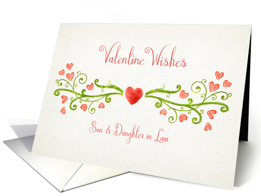 Son and Daughter in Law Valentine's Day Scrolled Hearts card (1464364)