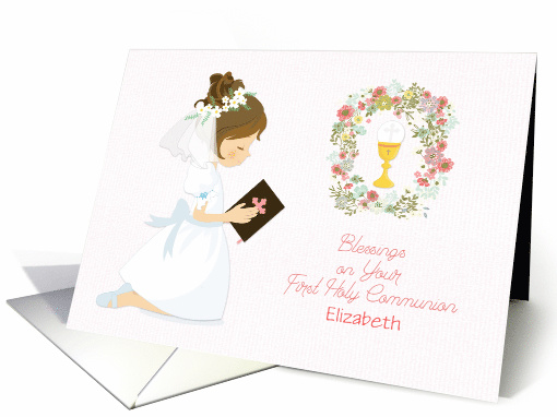 Congratulations First Communion Brunette Girl Gold... (1464536)
