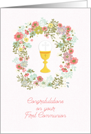 Congratulations First Communion Floral Wreath Gold Chalice card