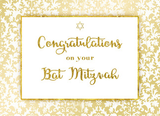 Bat Mitzvah Gold...