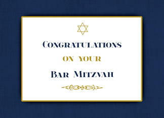 Bar Mitzvah Dark...