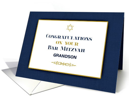 Customize Bar Mitzvah Dark Blue and Gold Grandson card (1465898)
