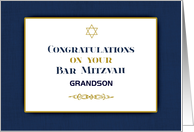 Customize Bar Mitzvah Dark Blue and Gold Grandson card