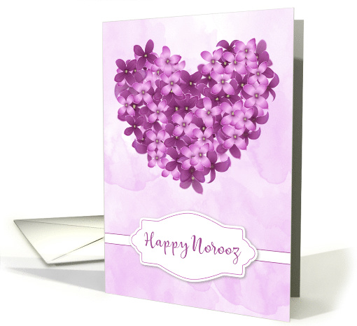 Norooz Hyacinth Heart card (1468594)