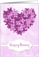 Norooz Hyacinth Heart card
