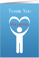 Volunteer Thank You card