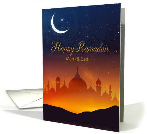 Custom Ramadan Blessings Evening Mosque card (1473804)
