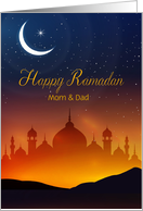 Custom Ramadan Blessings Evening Mosque card