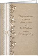 Congratulatons to Great Niece & Husband Rustic Wedding card