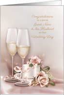 Wedding Congratulations Great Niece & Husband Champagne and Cake card