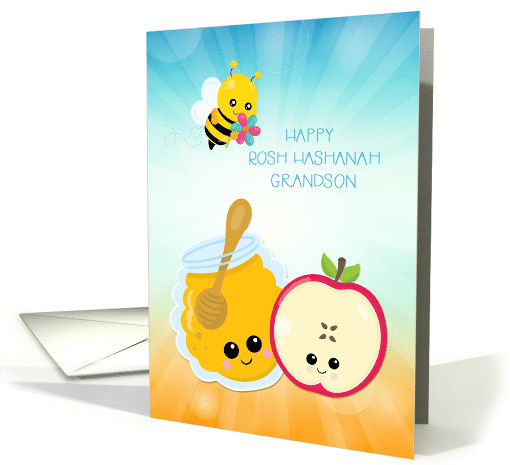 Grandson Rosh Hashanah Honey Apple Bee card (1482918)