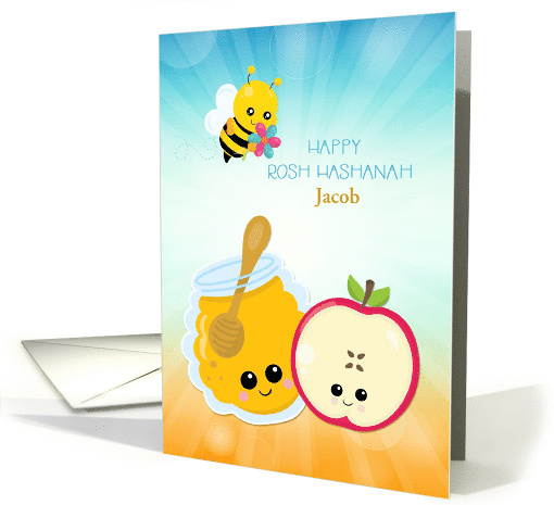 Customize Rosh Hashanah Honey Apple Bee card (1482920)
