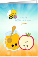 Customize Rosh Hashanah Honey Apple Bee card