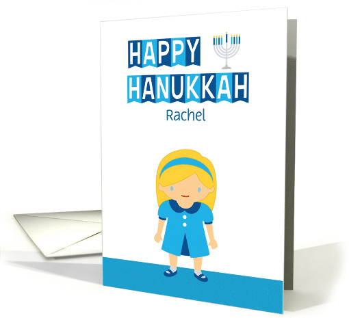 Happy Hanukkah for Blonde Girl - Customized card (1500714)