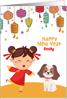 Customize for Girl - Year of the Dog with Colorful Lanterns card