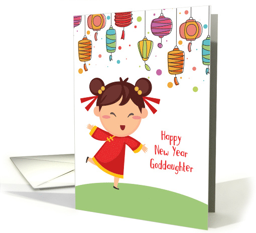 For Goddaughter - Chinese New Year - Girl with Lanterns card (1508592)