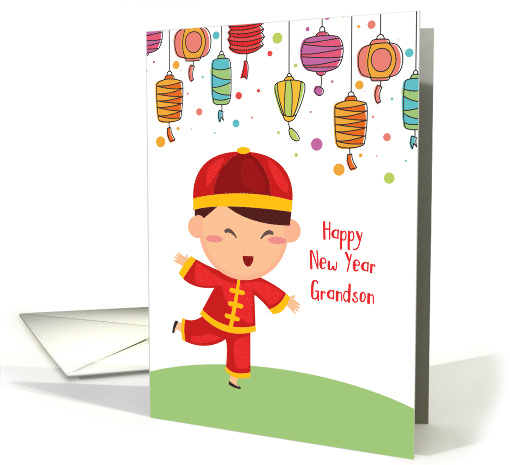 For Grandson - Chinese New Year - Asian Boy with Lanterns card
