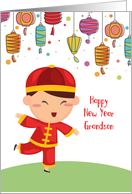 For Grandson - Chinese New Year - Asian Boy with Lanterns card