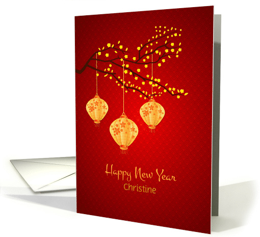 Customize Front - Chinese New Year - Branch with Glowing Lanterns card