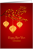 Customize Front - Chinese New Year - Branch with Glowing Lanterns card