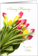 For Sister Happy Norooz with Pink and Yellow Tulip Bouquet card