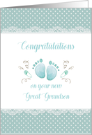 New Great Grandson Congratulations Polka Dots and Lace card