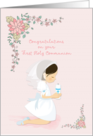 Congratulatons Communion Dark Haired Girl with Candle card