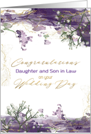 Daughter & Son in Law Wedding Congratulations Purple Watercolor card
