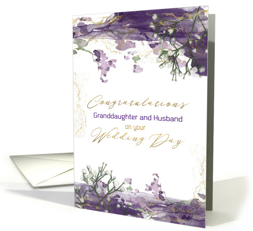 Granddaughter & Husband Wedding Congratulations Purple Watercolor card