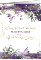 Niece and Husband Wedding Congratulations Purple Watercolor card