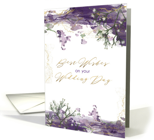 Wedding Day Congratulations Purple Watercolor card (1529820)