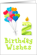Second Birthday Balloon Bouquet Green 2 Candle card
