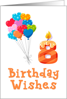 Eighth Birthday Balloon Bouquet Orange 8 Candle card