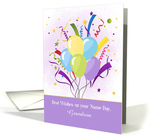 Customize Name Day Balloons and Streamers card (1532270)