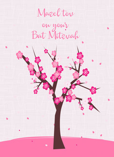 Bat Mitzvah Pink...