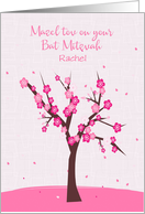 Customized Bat Mitzvah Pink Flowering Tree card