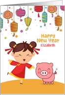 Customize Chinese New Year of the Pig for Girl card