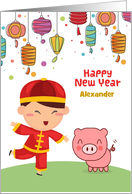 Customize Chinese New Year of the Pig for Boy card