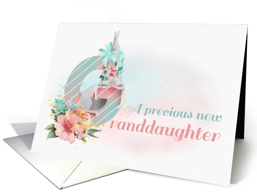 Congratulations New Granddaughter Decorated Letter G card (1538950)